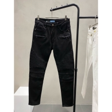 Prada Jeans